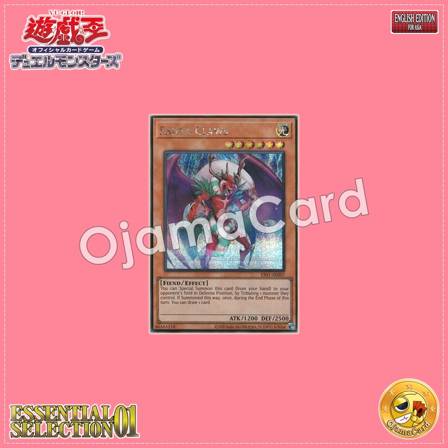 ES01-AE007 : Santa Claws / Satan Claus (Secret Rare)