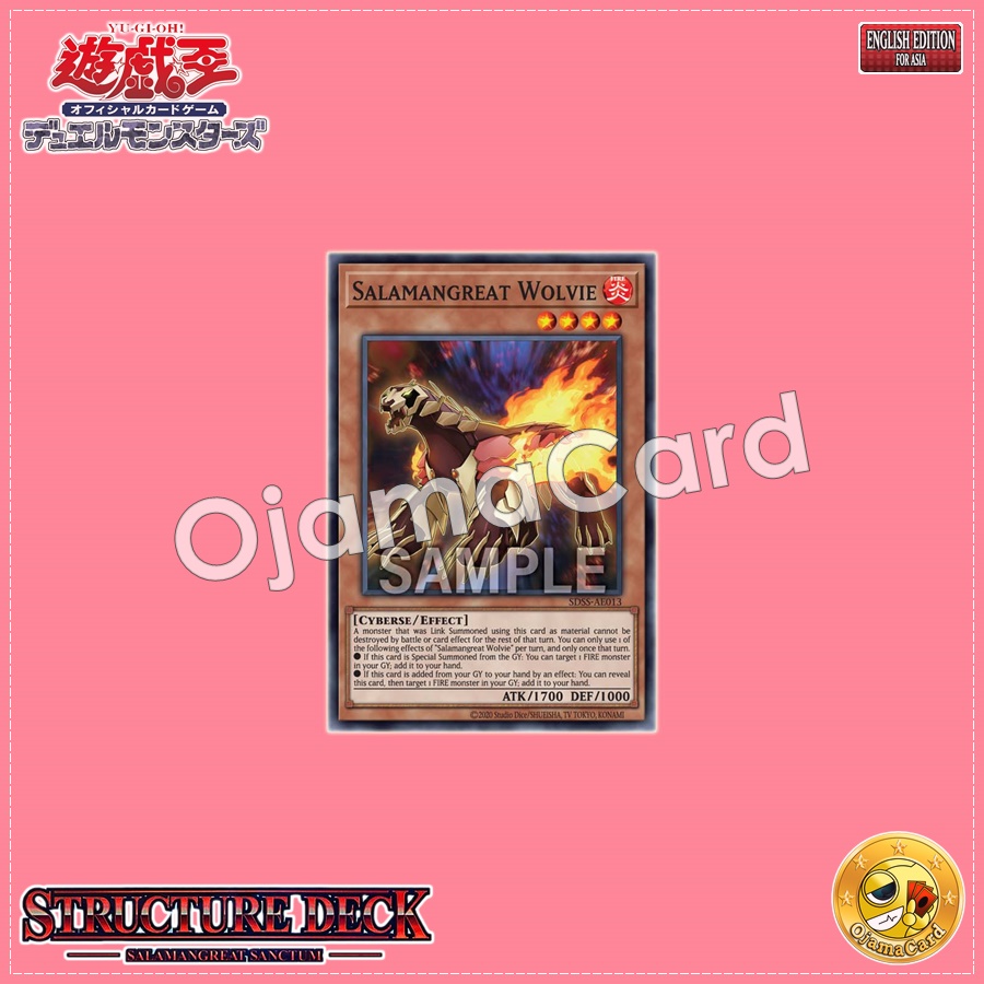 SDSS-AE013 : Salamangreat Wolvie (Common)