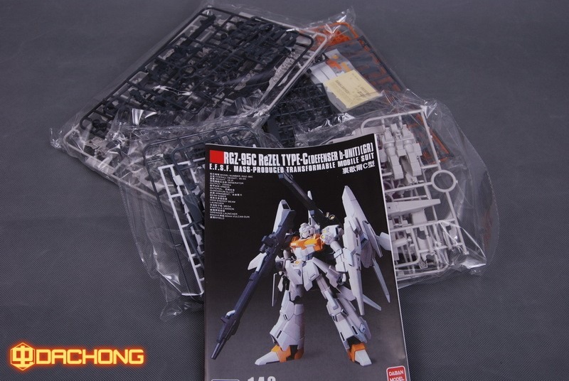 HGUC 1/144 (142) ReZEL Type-C