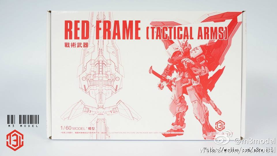 1/60 Red Frame Tactical Arms [M3Model]