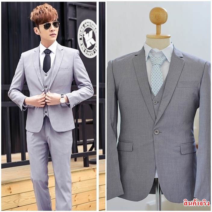 สูท,ชุดสูทเจ้าบ่าว,สูทผู้ชาย สีเทาอ่อน พร้อมส่ง S,M,L,XL,2XL,3XL,4XL
