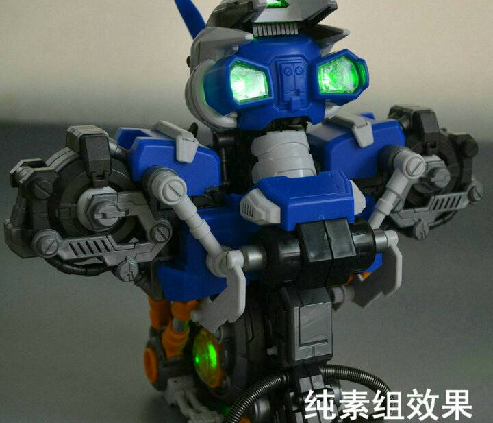 1/35 Astray Blue Frame Head Display [Motor King]