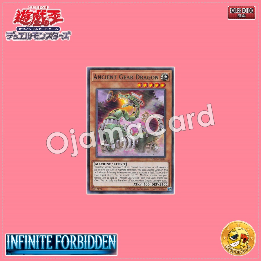 INFO-AE094 : Ancient Gear Dragon / Ancient Machine Dragon (Rare)