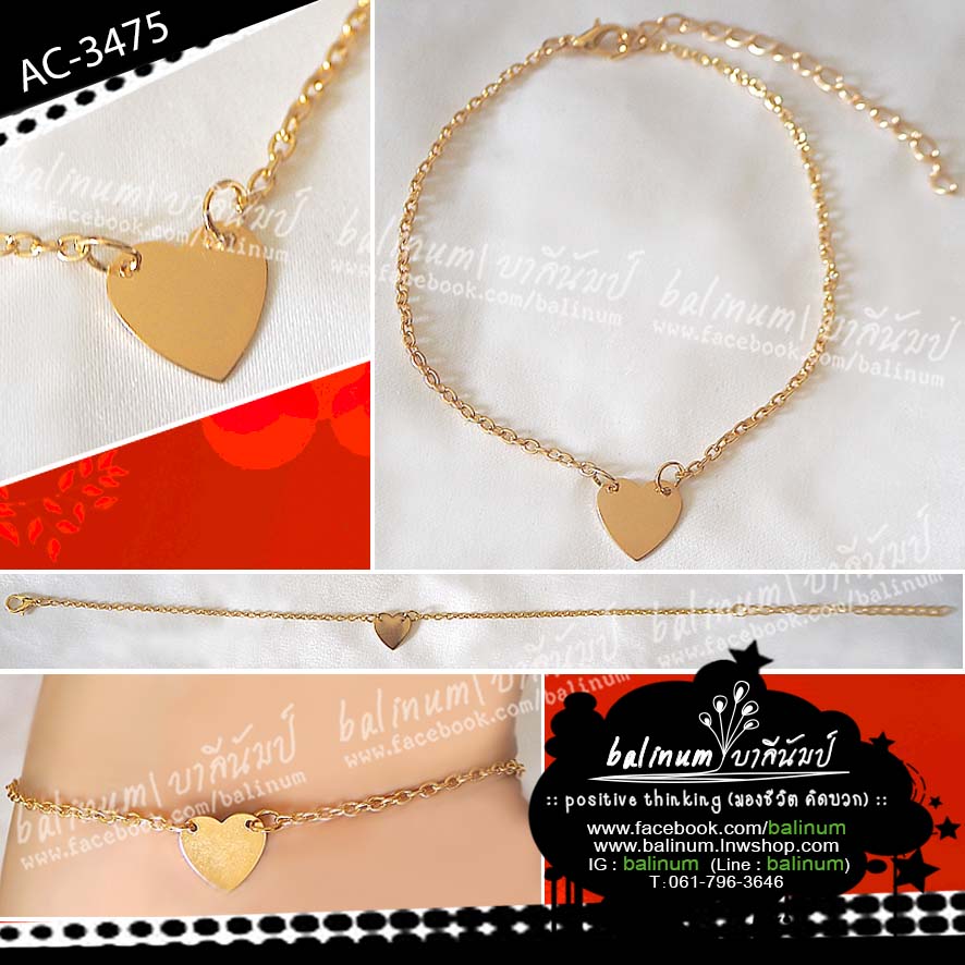 Golden Heart Anklet Chian สร้อยข้อเท้ารูปจี้หัวใจ แบบเส้นบางเส้นเดียว ตะขอเป็นก้ามปู เกี่ยวใส่ง่าย ดูเรียบหรูและเก๋มากค่ะ ทอง (Gold)