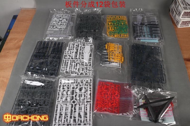 MG 1/100 (6619) Nu Gundam Ver.Ka (x12 Fin Funnels + Red Psycho Frame + Effect Part)