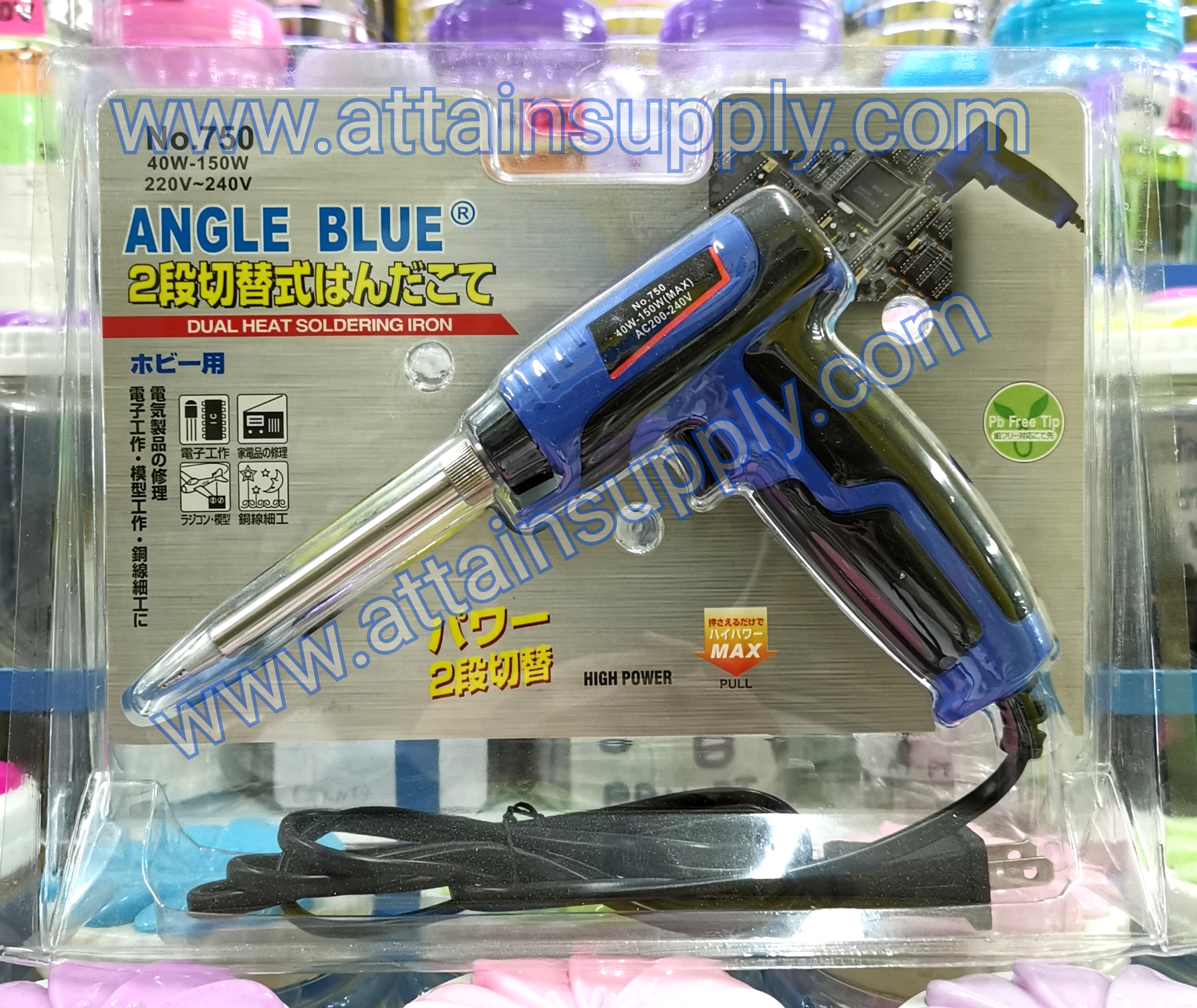 หัวแร้ง 40-150W/AB-750