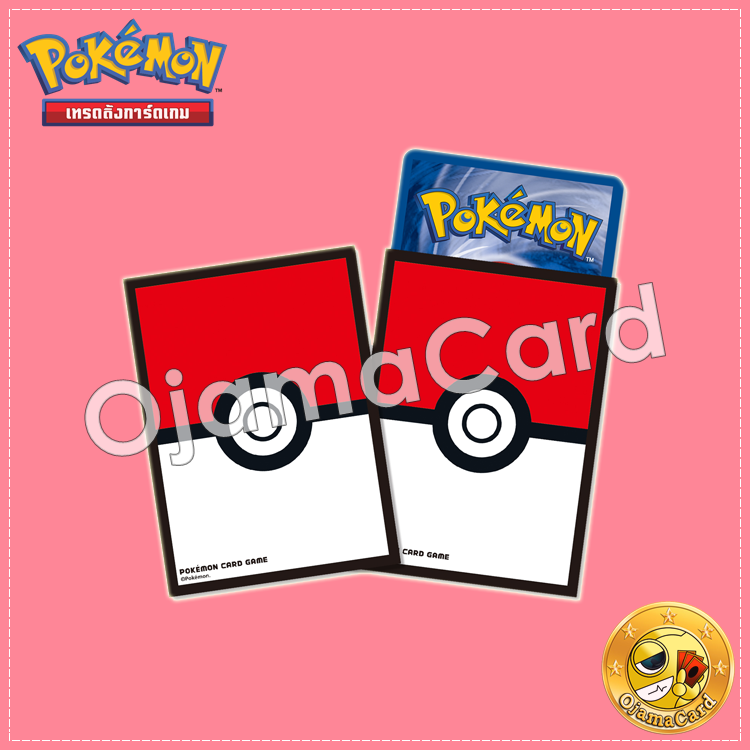 Pokémon Card Game Deck Shield | Card Sleeves — Poké Ball | รูปโปเกบอล「64ct.」