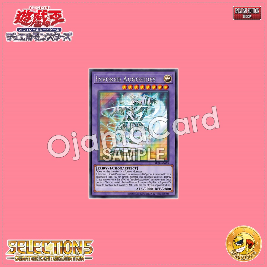 SLF1-AE029 : Invoked Augoeides / Invoked Beast Augoeides (Common)
