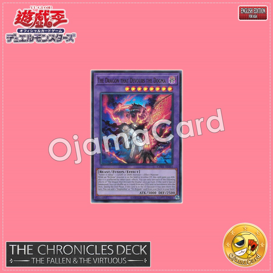 CH01-AE041 : The Dragon that Devours the Dogma / The Dragon that Devours the Stigmata (Ultra Rare)