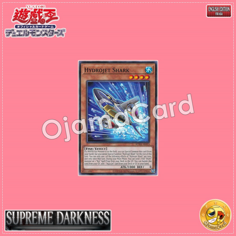 SUDA-AE013 : Hydrojet Shark / Jet Shark (Common)