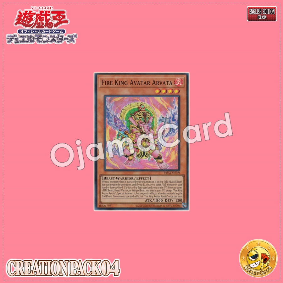CR04-AE189 : Fire King Avatar Arvata / Flame King Beast Ganesha (Super Rare)