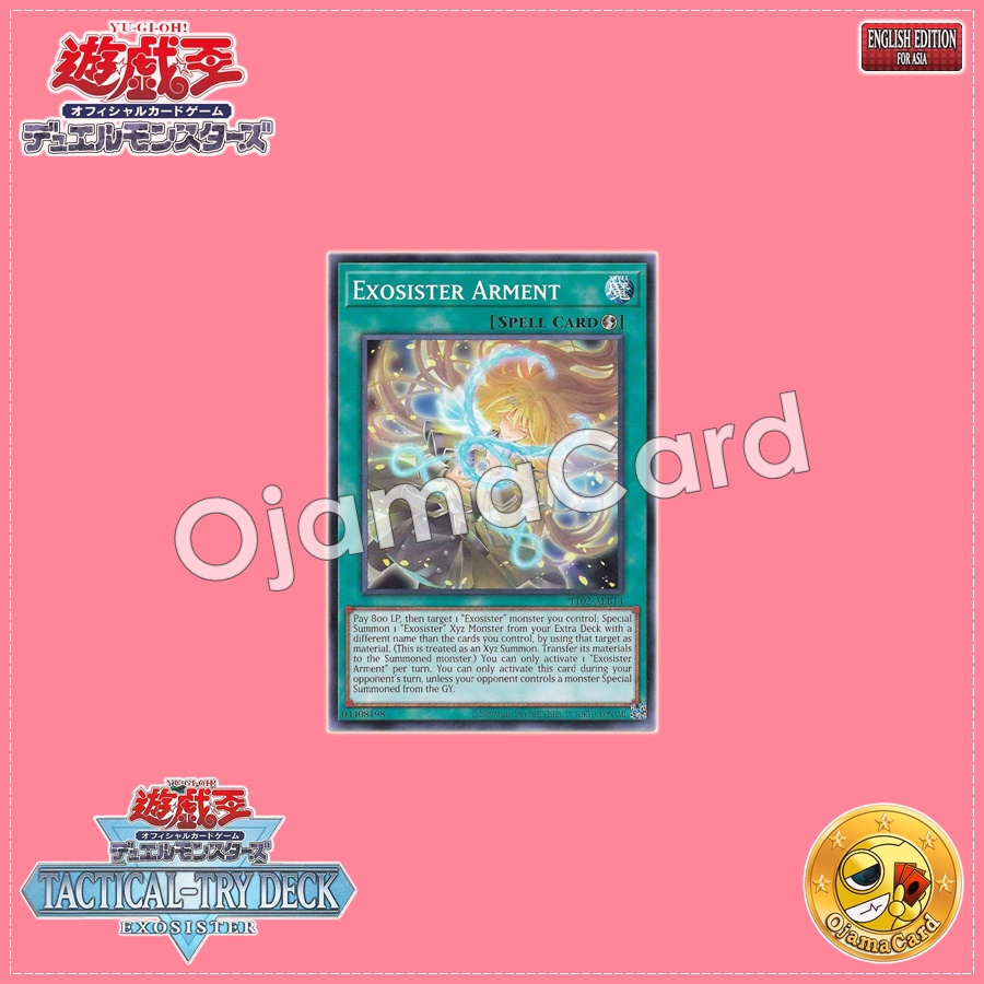 TT02-AEB14 : Exosister Arment (Common)