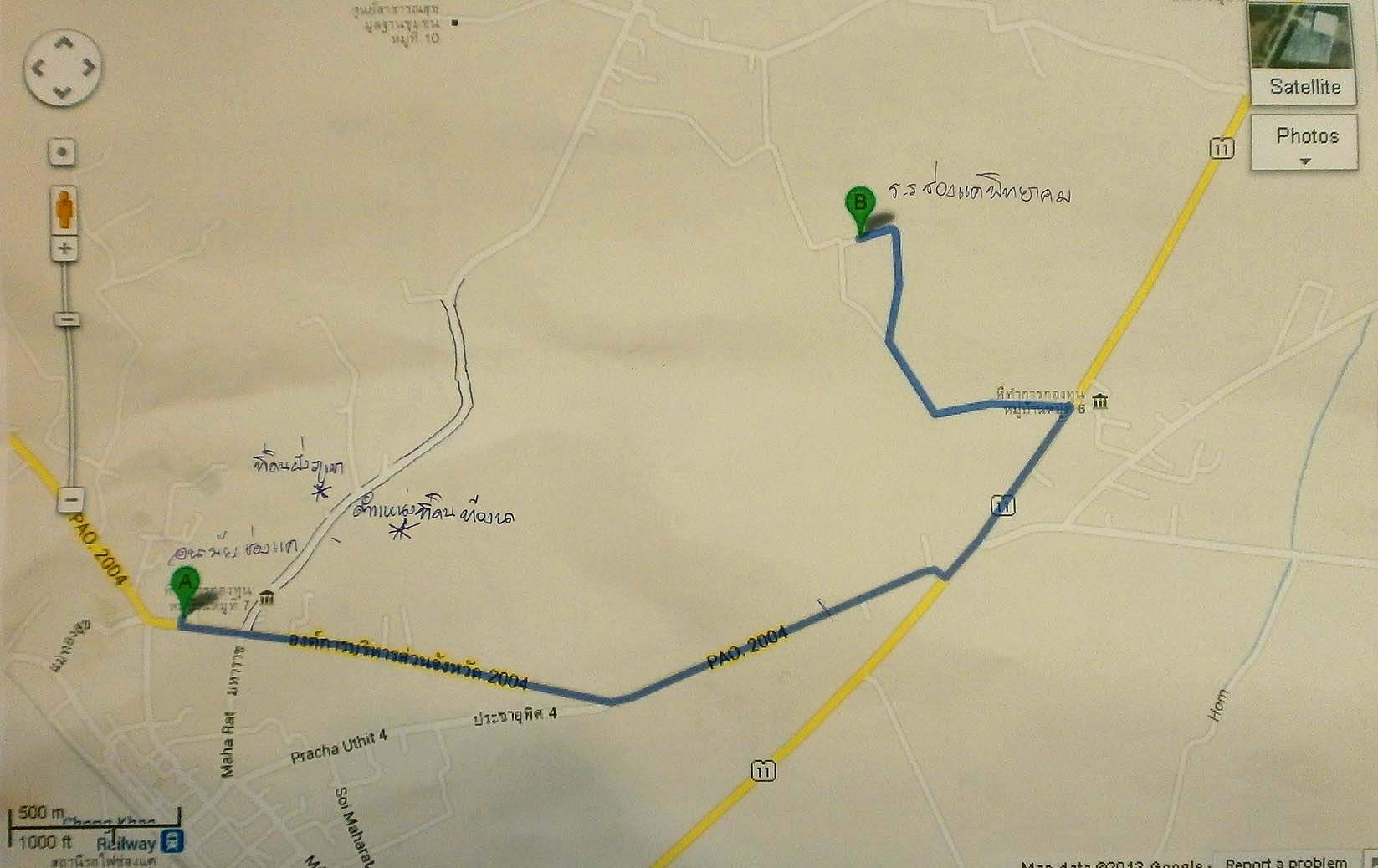 ขายที่ดินทำเลดี พร้อมโฉนดครุฑแดง ต.ช่องแค อ.ตาคลี จ.นครสวรรค์ จำนวน 62 ไร่ 1 งาน (ไม่เเบ่งขาย) เจ้าของขายเอง