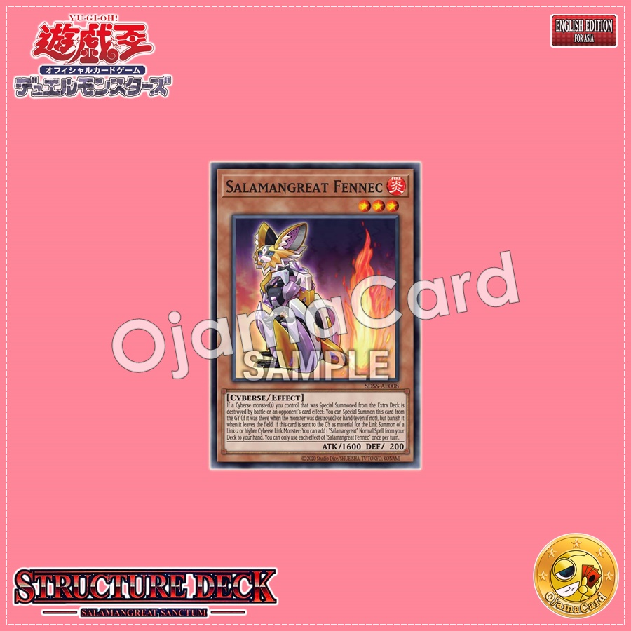 SDSS-AE008 : Salamangreat Fennec (Common)