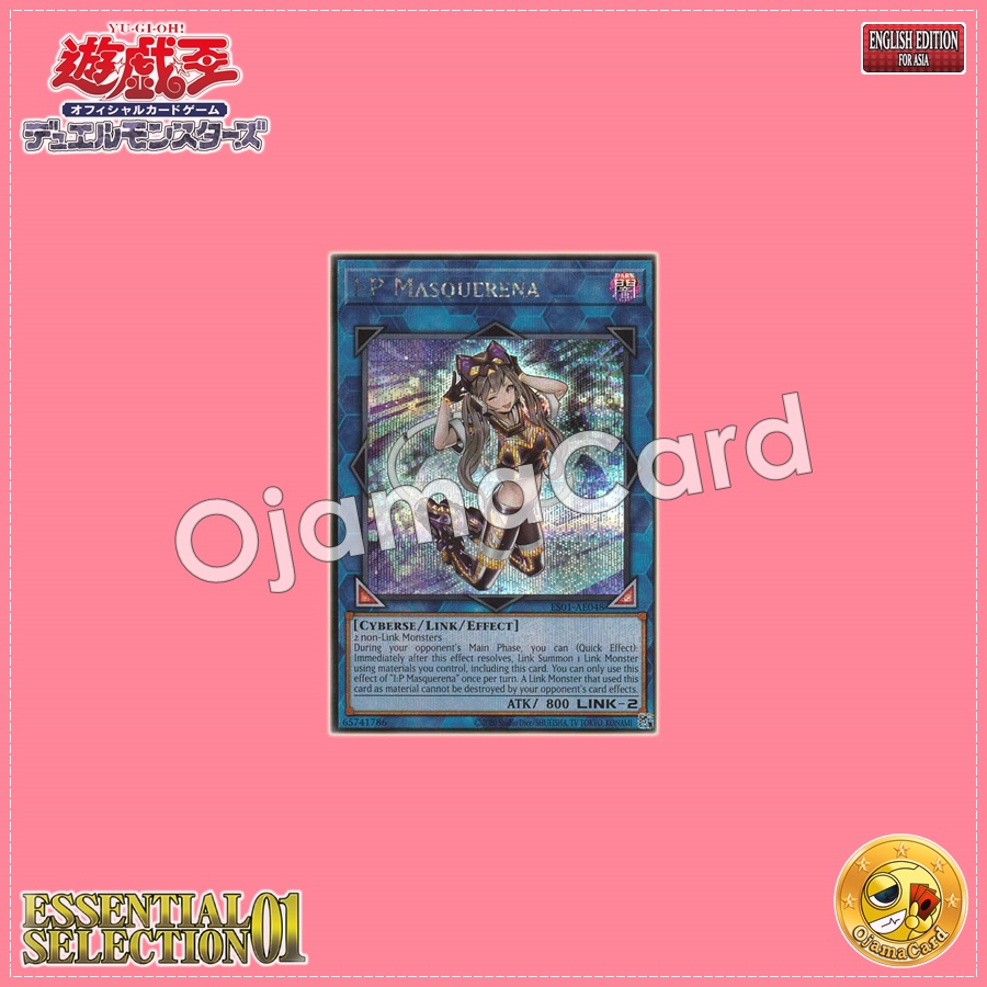 ES01-AE048 : I:P Masquerena (Secret Rare)