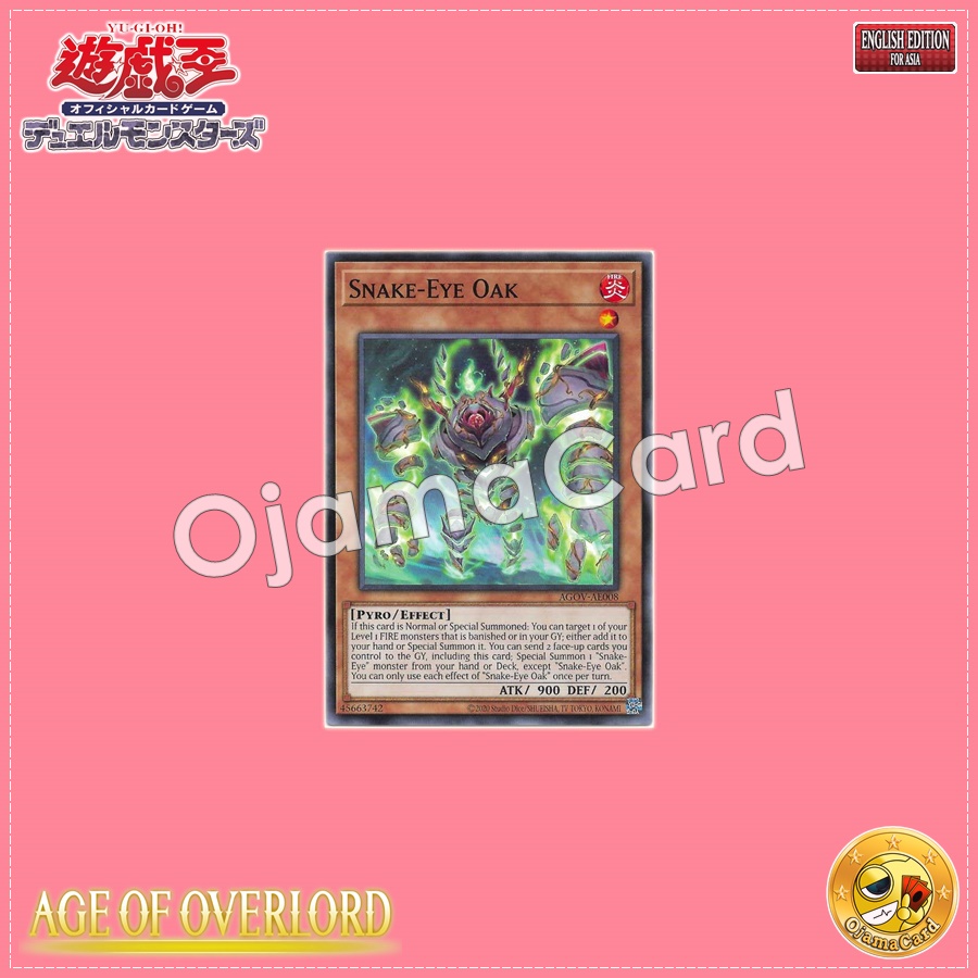 AGOV-AE008 : Snake-Eye Oak (Common)