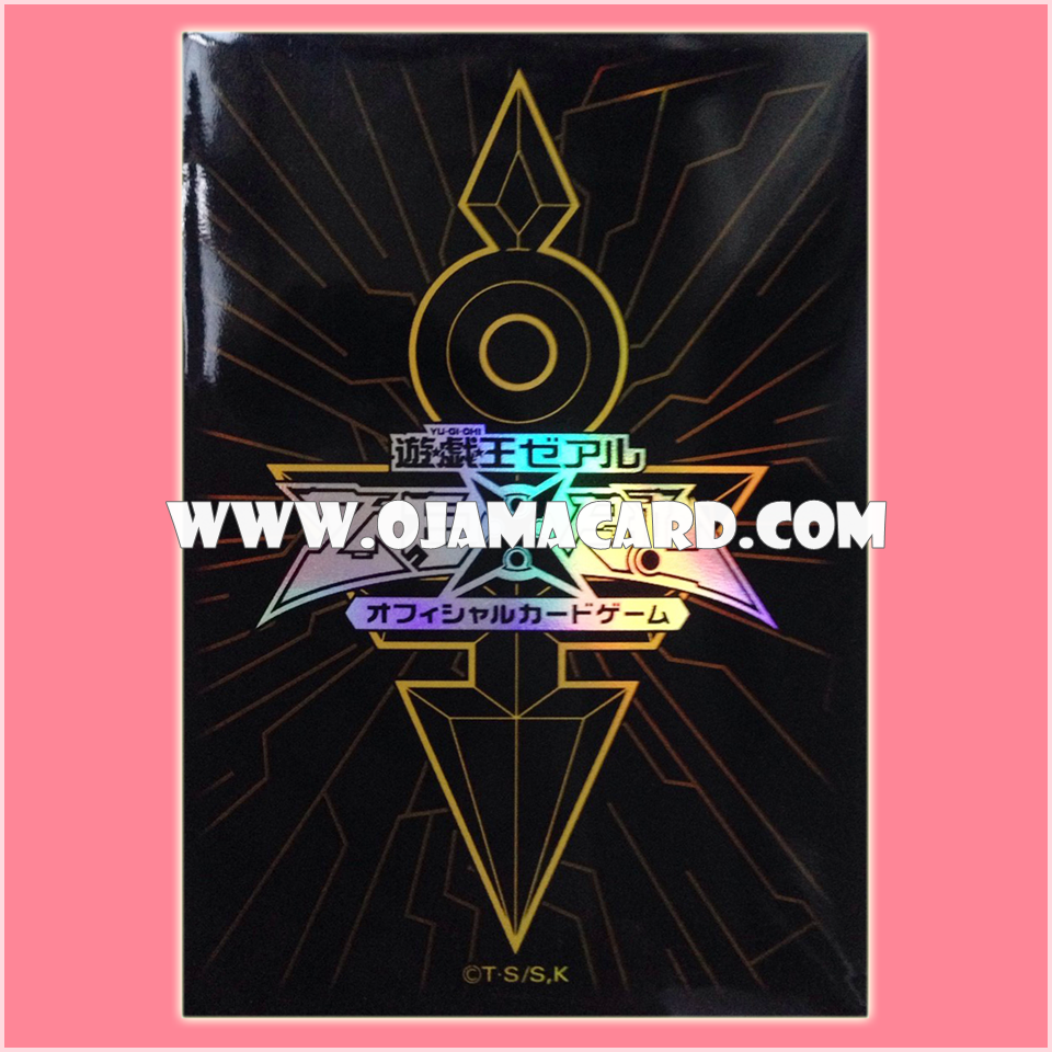 Duelist Box 2012 [DB12-JP] - Special Duelist Card Protector Sleeve 100ct.