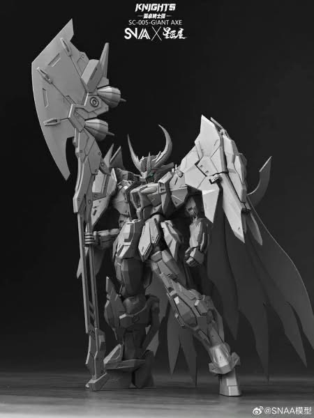 BE 1/144 Giant Axe Lancelot