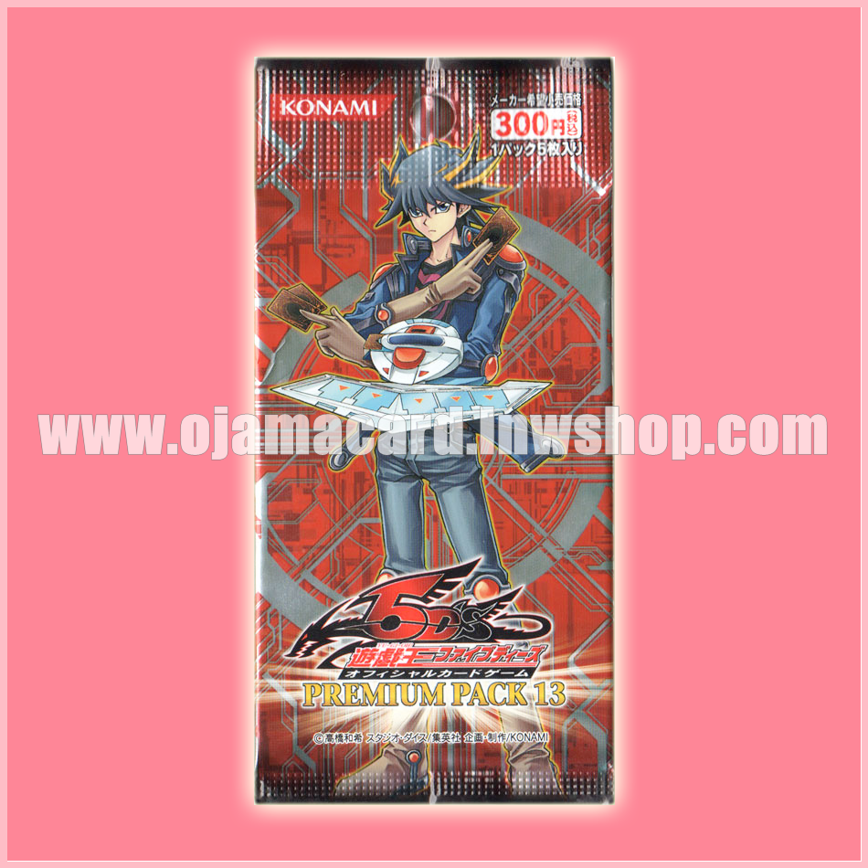 Premium Pack 13 [PP13-JP] - Booster Pack