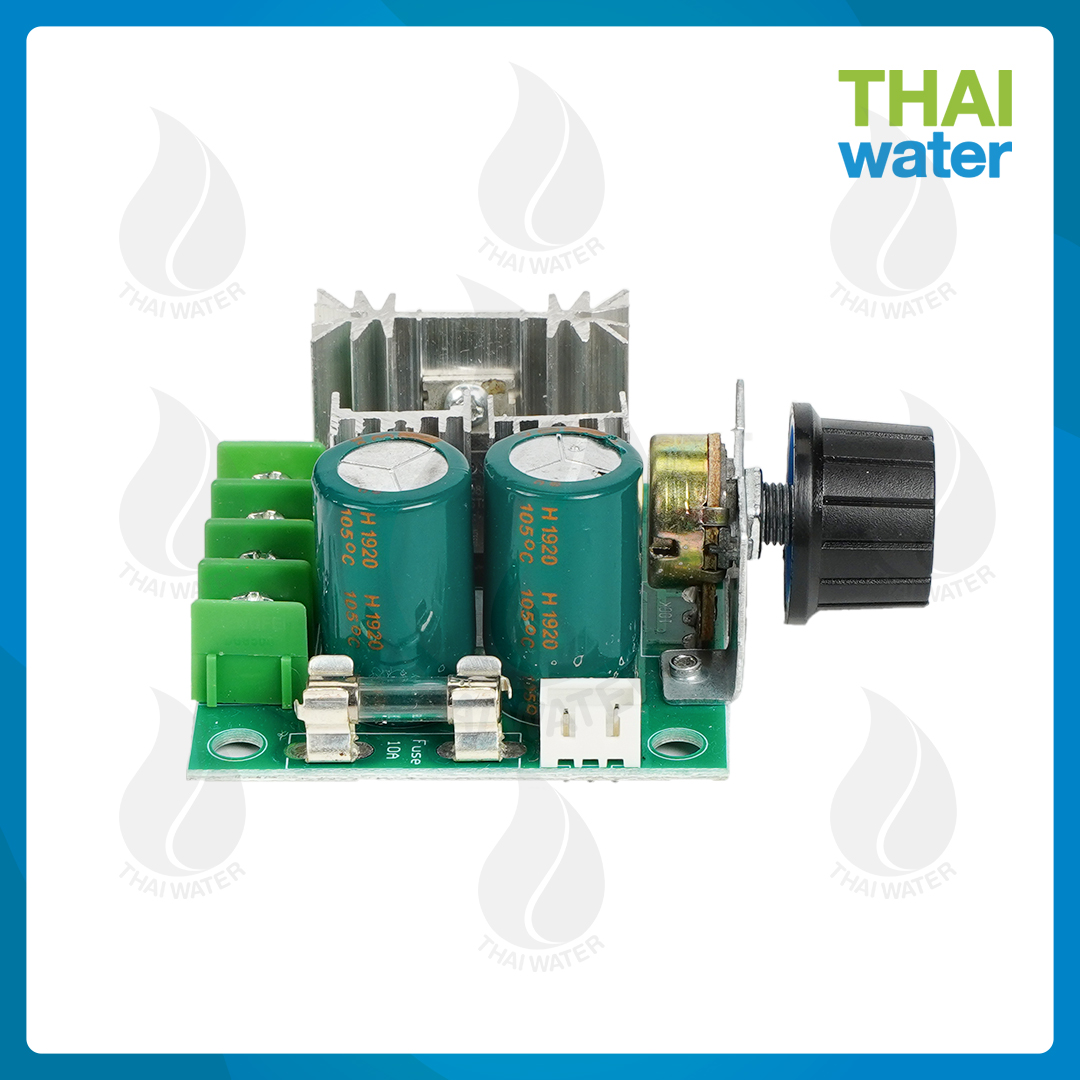 วงจรปรับเร่งมอเตอร์ DC12V - 40V 10A