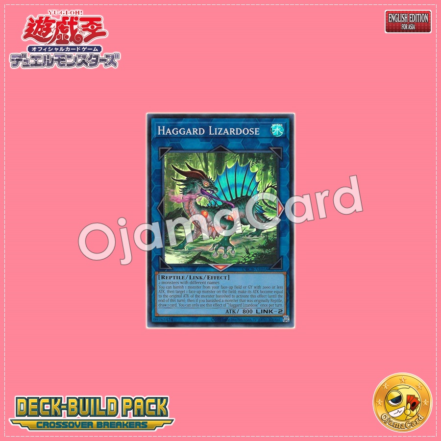 DBCB-AE058 : Haggard Lizardose / Flourishaggard Lizardose (Super Rare)