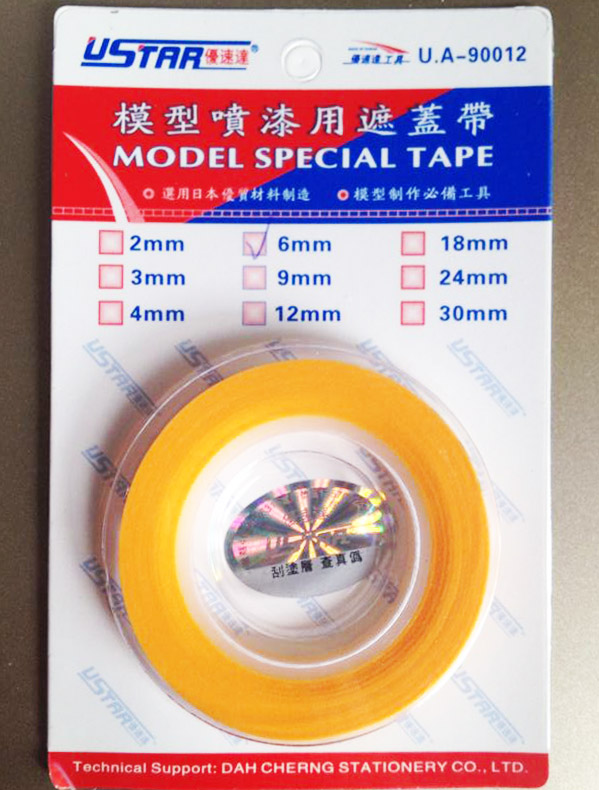 USTAR เทปบังพ่น 6 mm