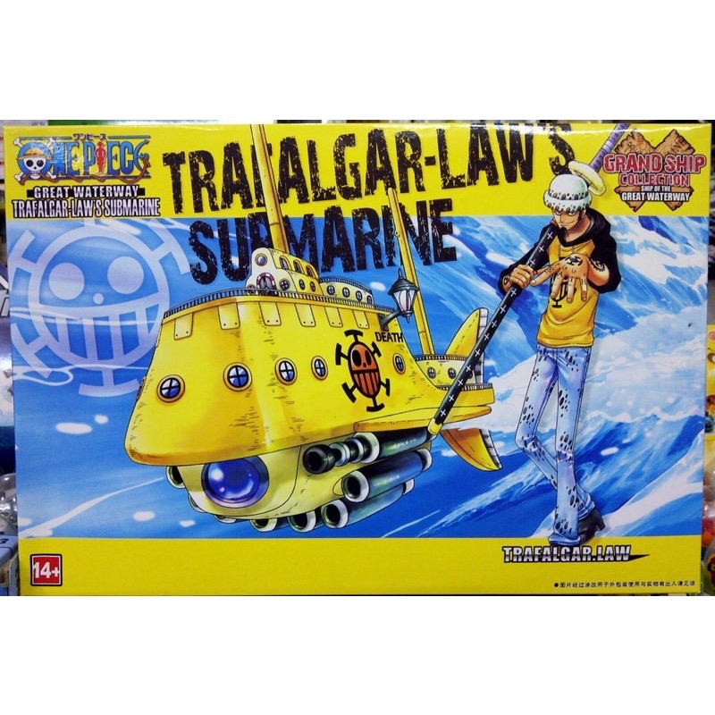 Trafalgar Law's Submarine