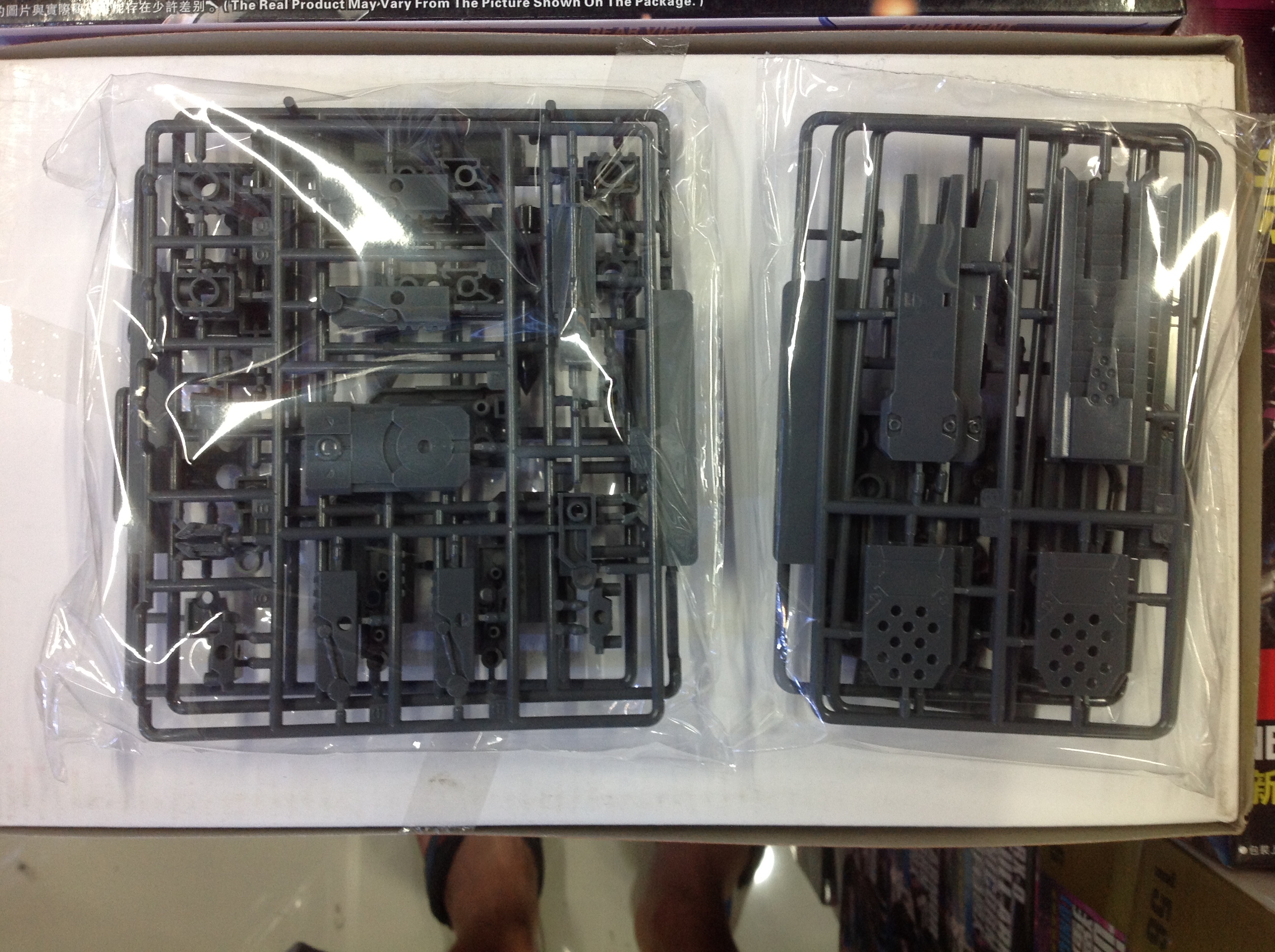 Death Crossgun [Momoko]