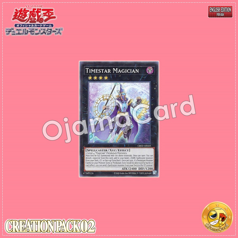 CR02-AE025 : Timestar Magician / Startime Magician (Common)