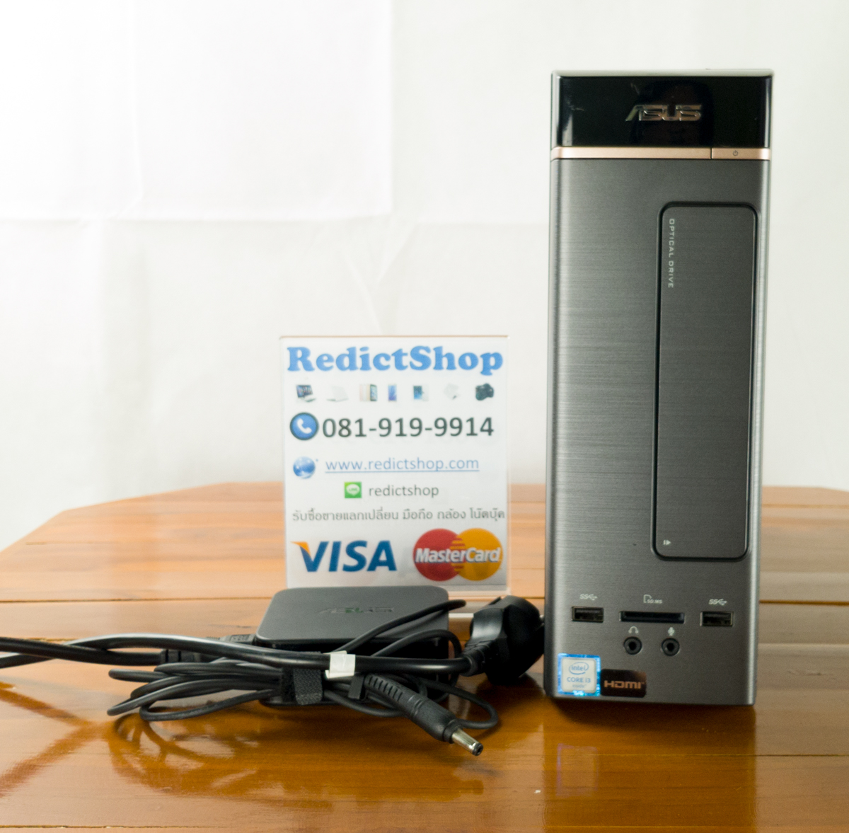 DESKTOP PC ASUS VivoPC K20CD-NL028T 3.6GHz i3-6098P Tower gen 6th