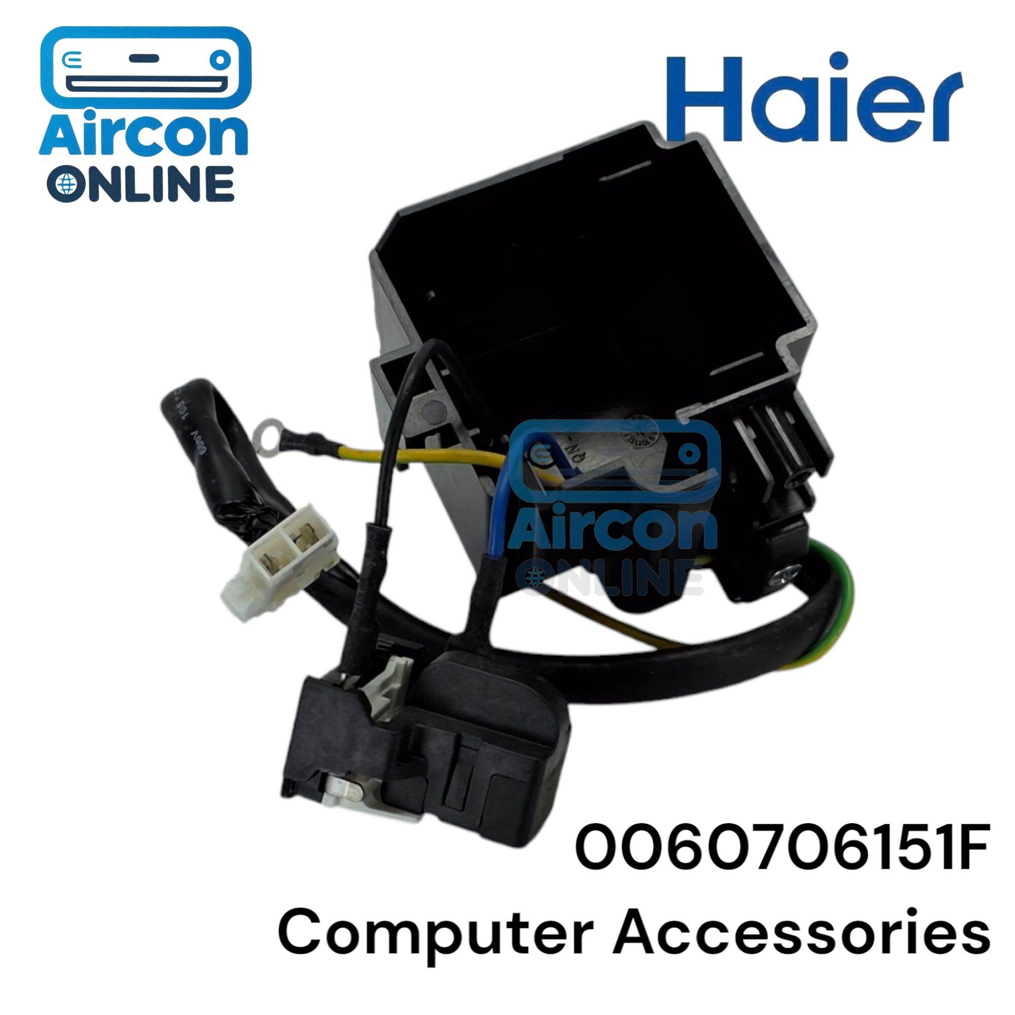Compressor Accessories ชุดสตาร์ทคอมเพรสเซอร์ / รีเลย์ โอเวอร์โหลด ตู้เย็น Haier รุ่น HRF-170 MNI และ HRF-190MNI หัส 0060706151F ของแท้ ใหม่ มือ 1