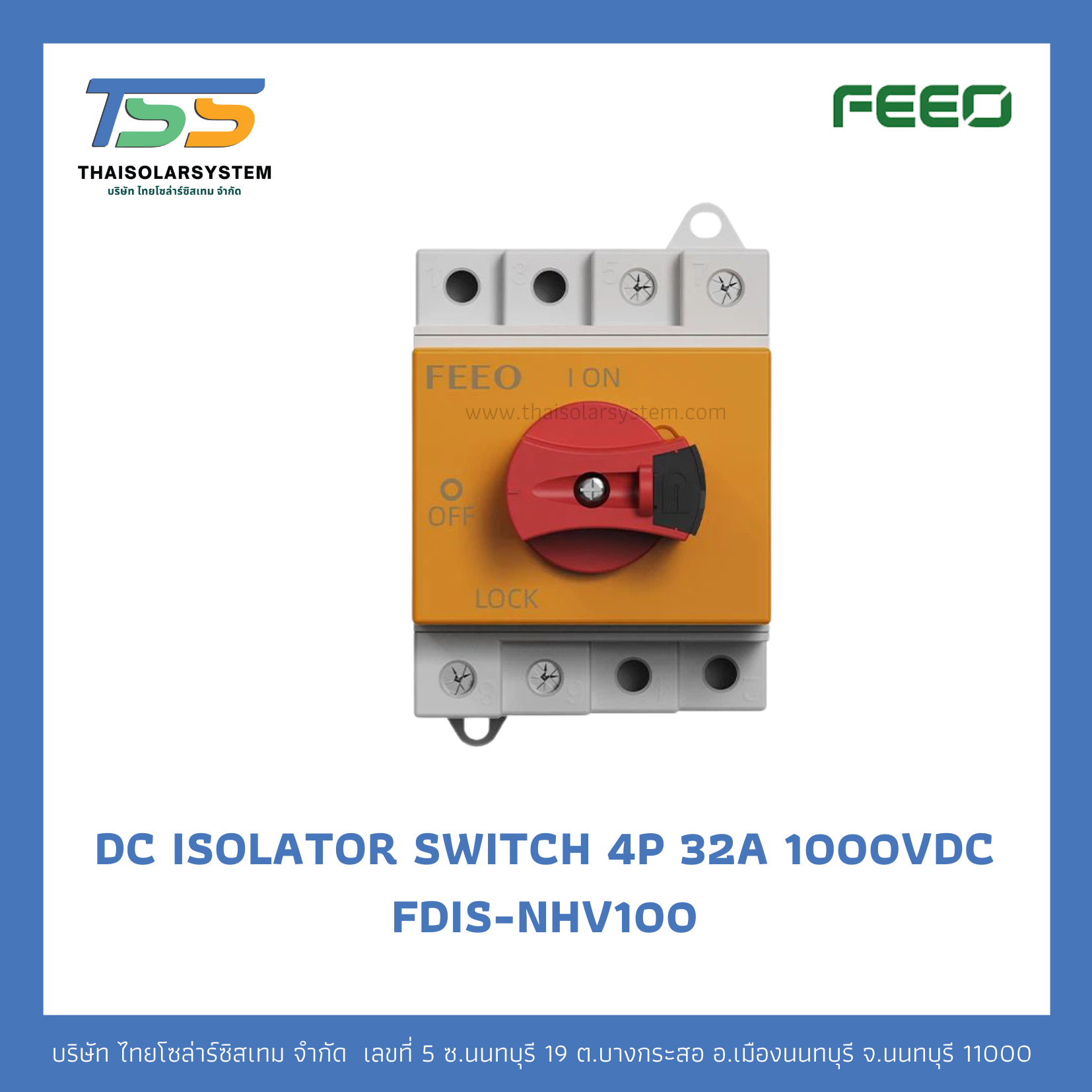 Solar DC Isolator Switch 4P 32A 1000VDC (FDIS-NHV100)