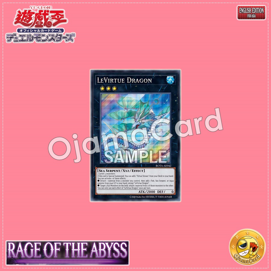 ROTA-AE042 : LeVirtue Dragon (Secret Rare)