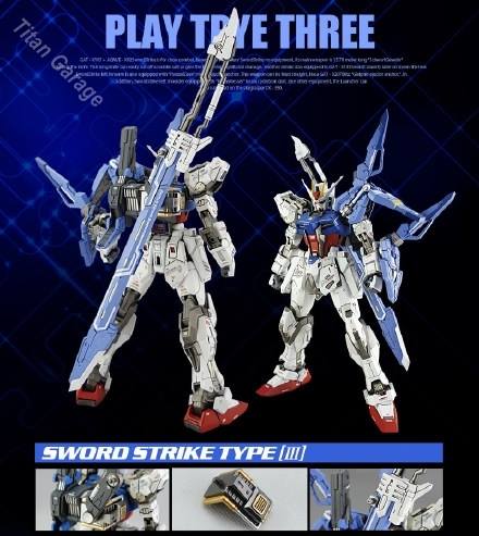 GAT-X105 + AQM/E-X02 Sword Strike (Ver 2.0)
