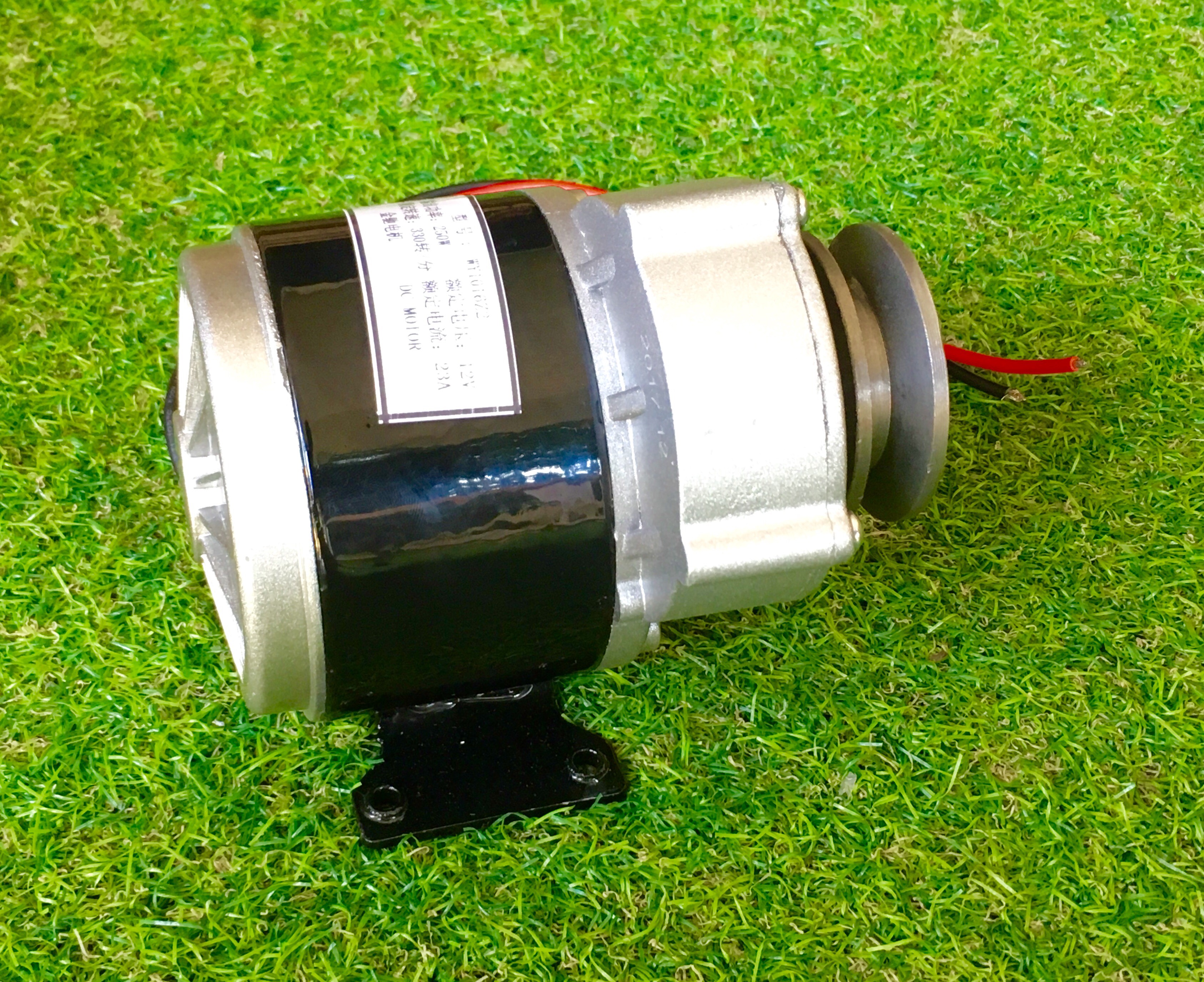 มอเตอร์ปั๊มชัก 24VDC 250W+ เกียร์ทด+มู่เลย์