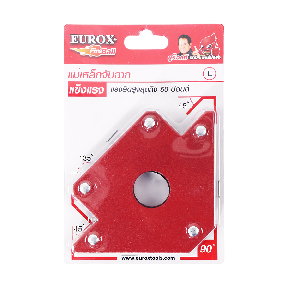 แม่เหล็กจับฉาก 50 ปอนด์ เบอร์ L EUROX