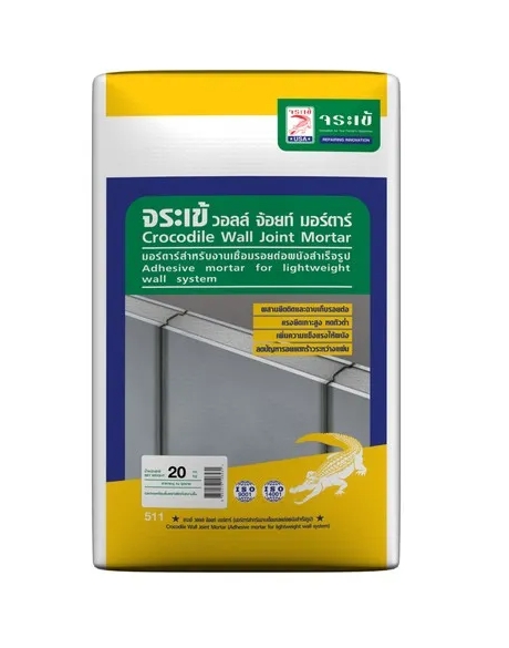 จระเข้ วอลล์ จ้อยท์ มอร์ตาร์ สีเทา 20กก.
