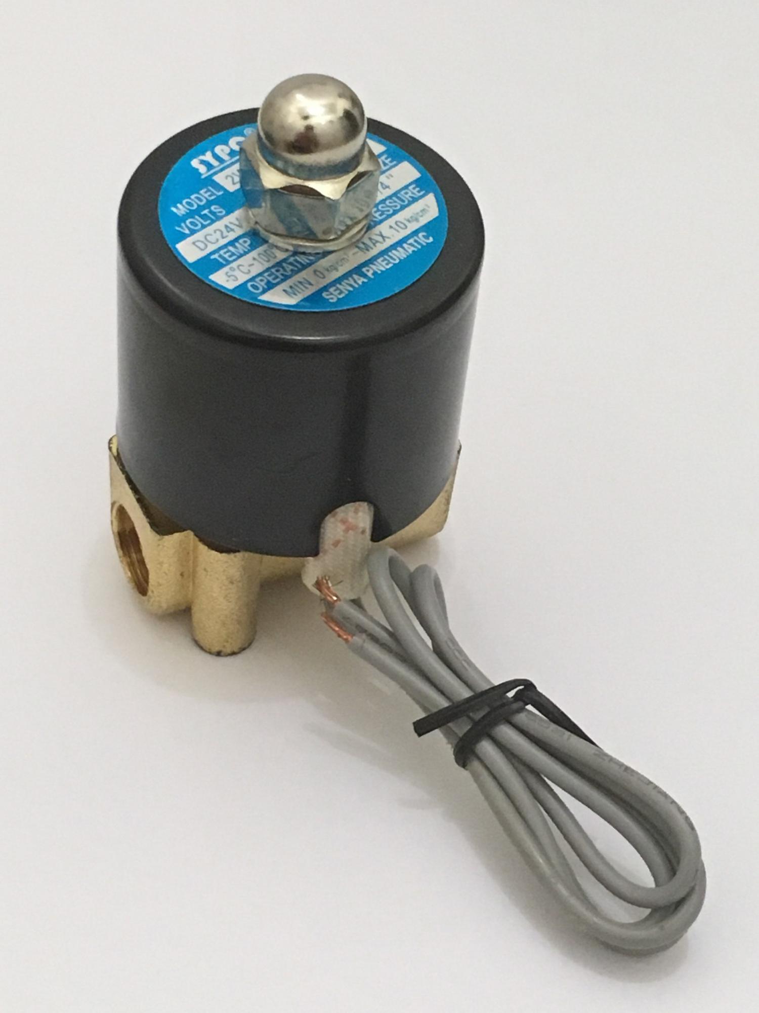 07-2W-02-1-24VDC-SY โซลินอยด์วาล์ว วาล์วไฟฟ้า วาวล์น้ำ วาล์วลม ทองเหลือง N/C 24V DC 1/4"