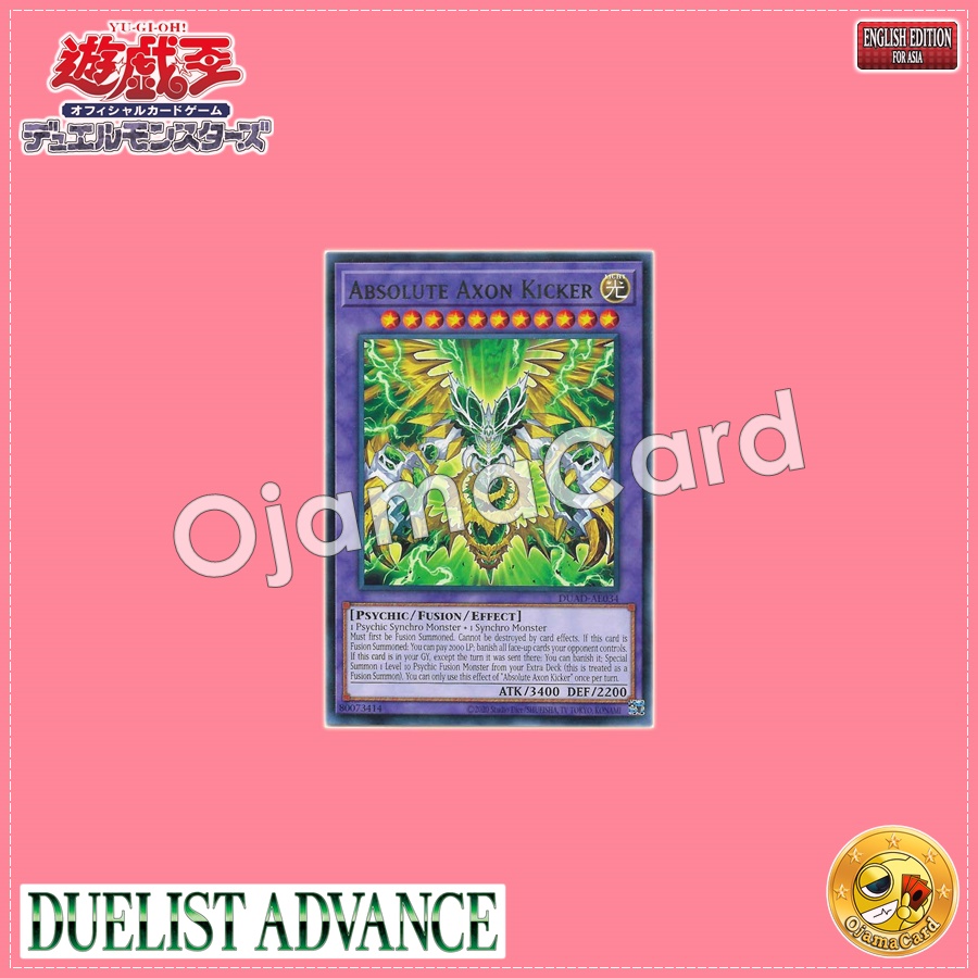 DUAD-AE034 : Absolute Axon Kicker / Absolute Psychicker (Rare)
