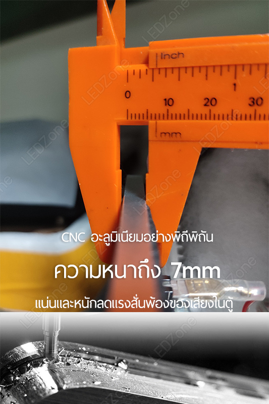 BRZHiFi Art ONE ลำโพงตู้อะลูมิเนียมสีเงิน ดอก 3 นิ้ว 40W 4Ω Passive Speaker +วงจร Crossover แยกย่านเสียง BRZHiFi Art 1