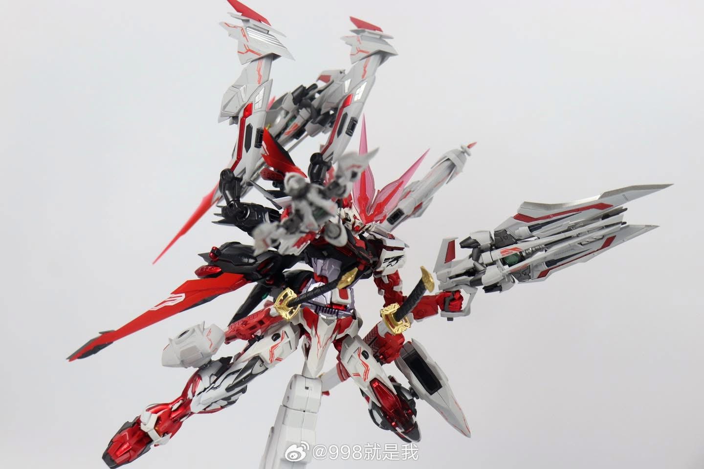 MG 1/100 Red Frame Full Weapons (8836) [Daban]