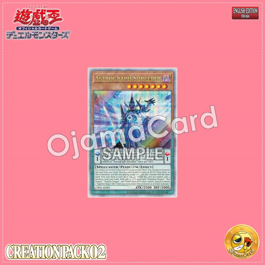 CR02-AES01 : Astrograph Sorcerer / Astrograph Magician (Quarter Century Secret Rare)