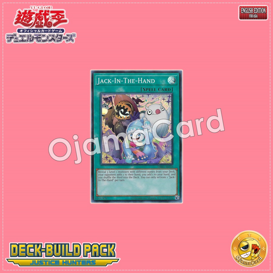 DBJH-AE059 : Jack-In-The-Hand (Super Rare)