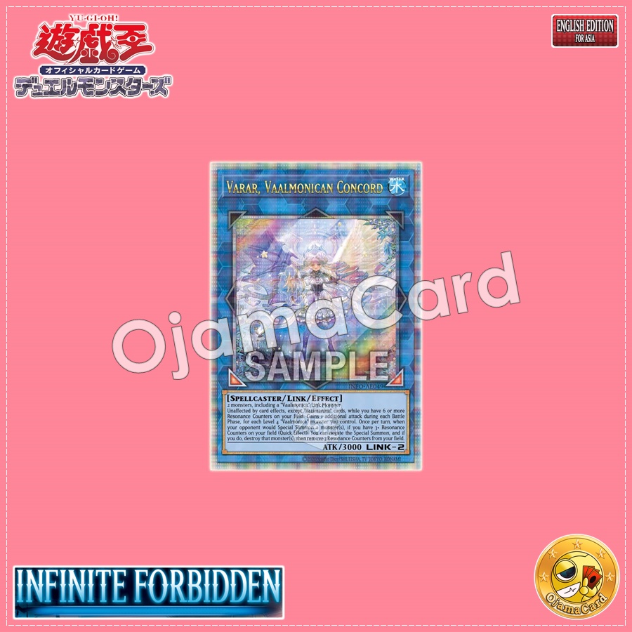 INFO-AE049 : Varar, Vaalmonican Concord / Varmonica Divine Song - Valar (Secret Rare)