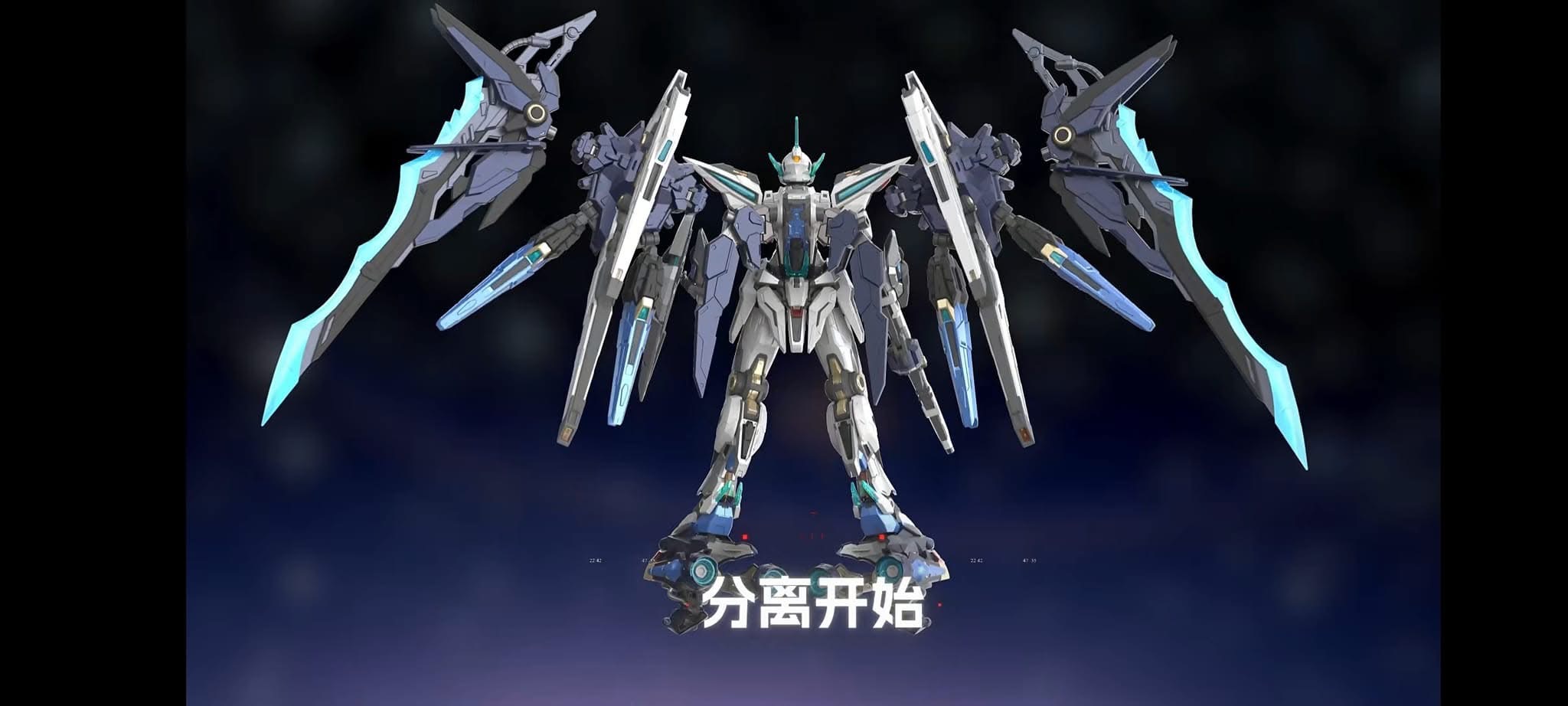 1/100 MNP-CR01 Huan Ci [Motor Muclear]