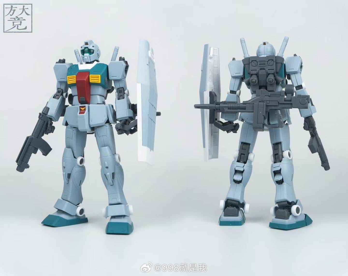 1/72 GM Sleggar [Fang Da Jing]