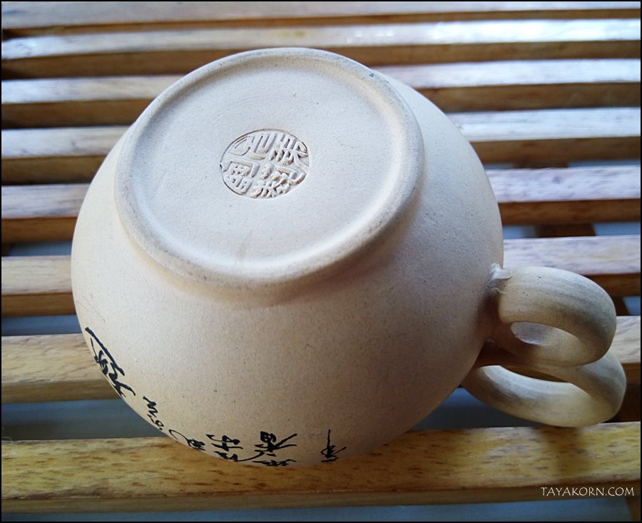 ถ้วยที่พักชาดินเผาอี๋ชิง ฮวงถู่ 黄土 TKTC-Y1