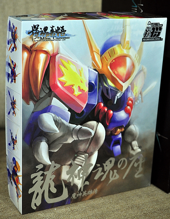 RyujinMaru / Mashin Hero Wataru