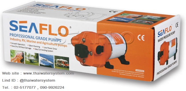 ปั๊มน้ำแบตเตอรี่ ปั๊มน้ำโซล่าเซลล์ DC12V รุ่น SEAFLO-40 แรงดัน 2.8 บาร์ อัตรา 1,020 ลิตร/ชม.