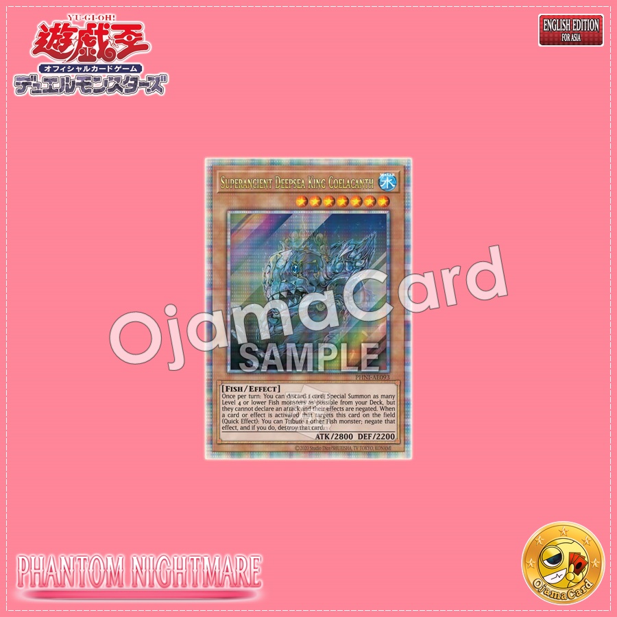 PHNI-AE093 : Superancient Deepsea King Coelacanth (Quarter Century Secret Rare)